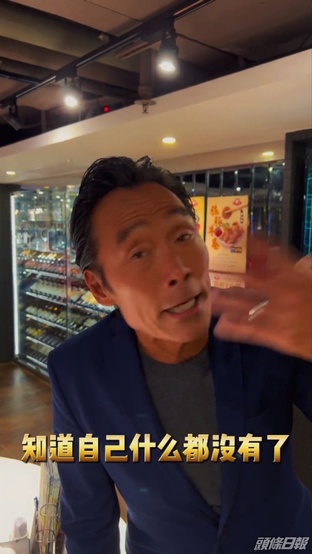 10月6日58歲正日生日的Mark哥，上載自拍片賀自己生日。